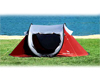 Самораскладывающаяся палатка EasyCamp EXPLORER Monza 200